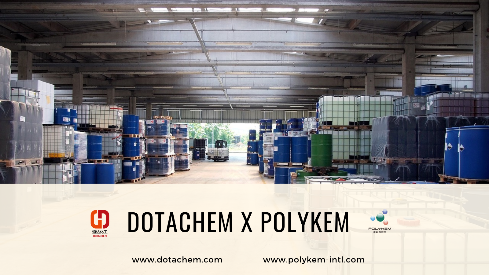 Dotachem и Polykem си сътрудничат, за да създадат висококачествени решения за глобални индустриални клиенти!