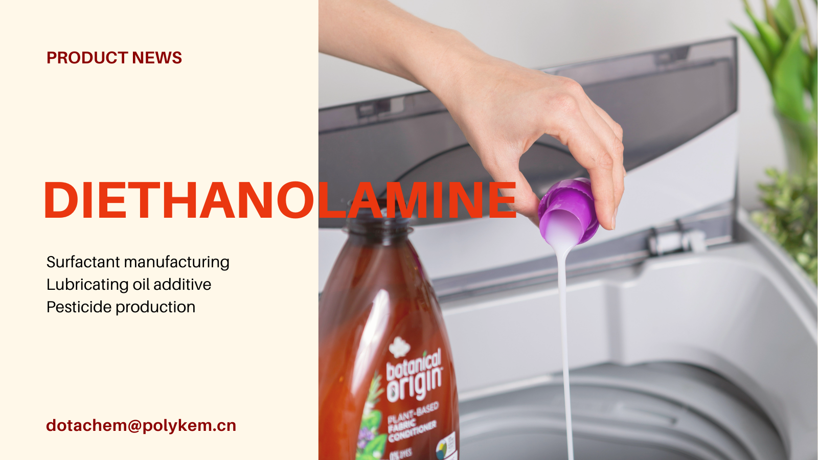 Dotachem Diethanolamine (DEA) - Доставчик на етаноламин в професионален клас, разтвор с висока производителност!