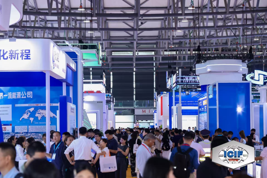 Dotachem присъства на Международния панаир на химическата промишленост 2025, за да покаже изключителни решения за химически продукти