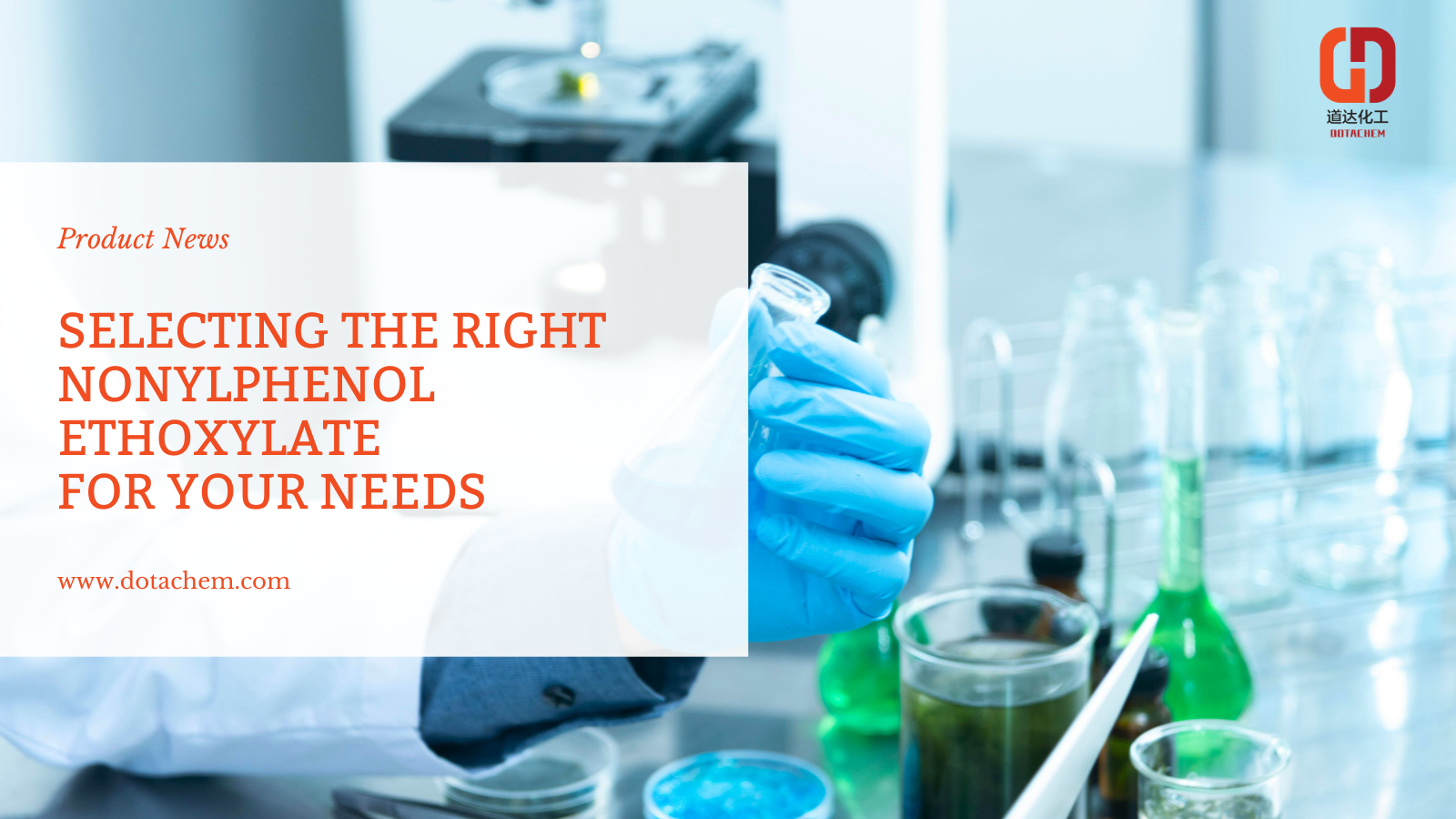 NPE: Характеристики, приложения и изключителни доставки на Dotachem