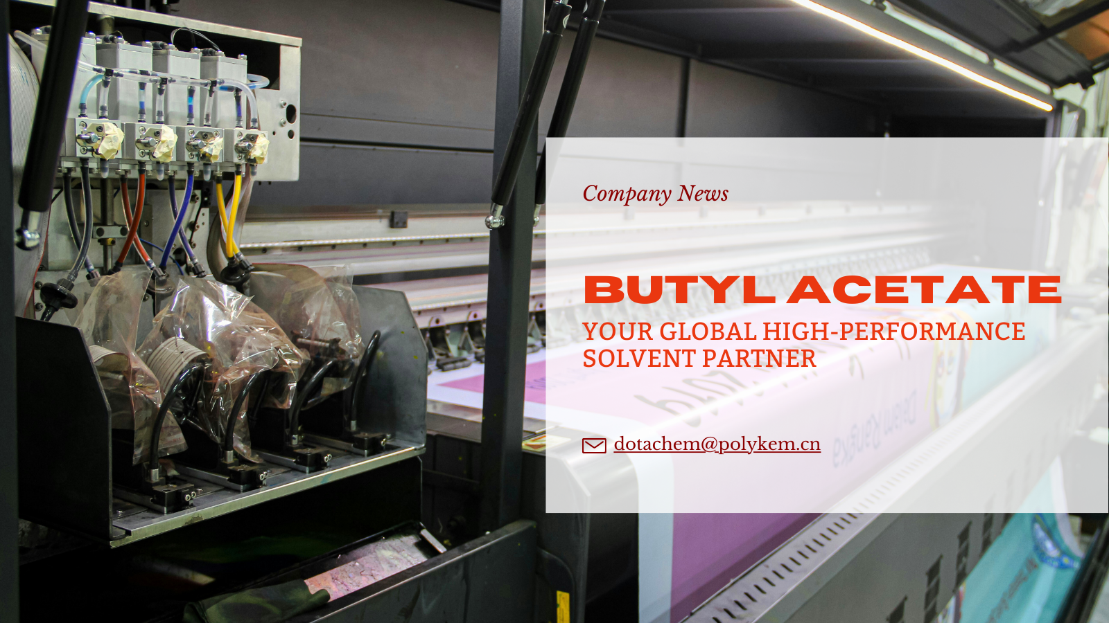 Dotachem Butyl Acetate: Вашият глобален партньор за високоефективни разтворители