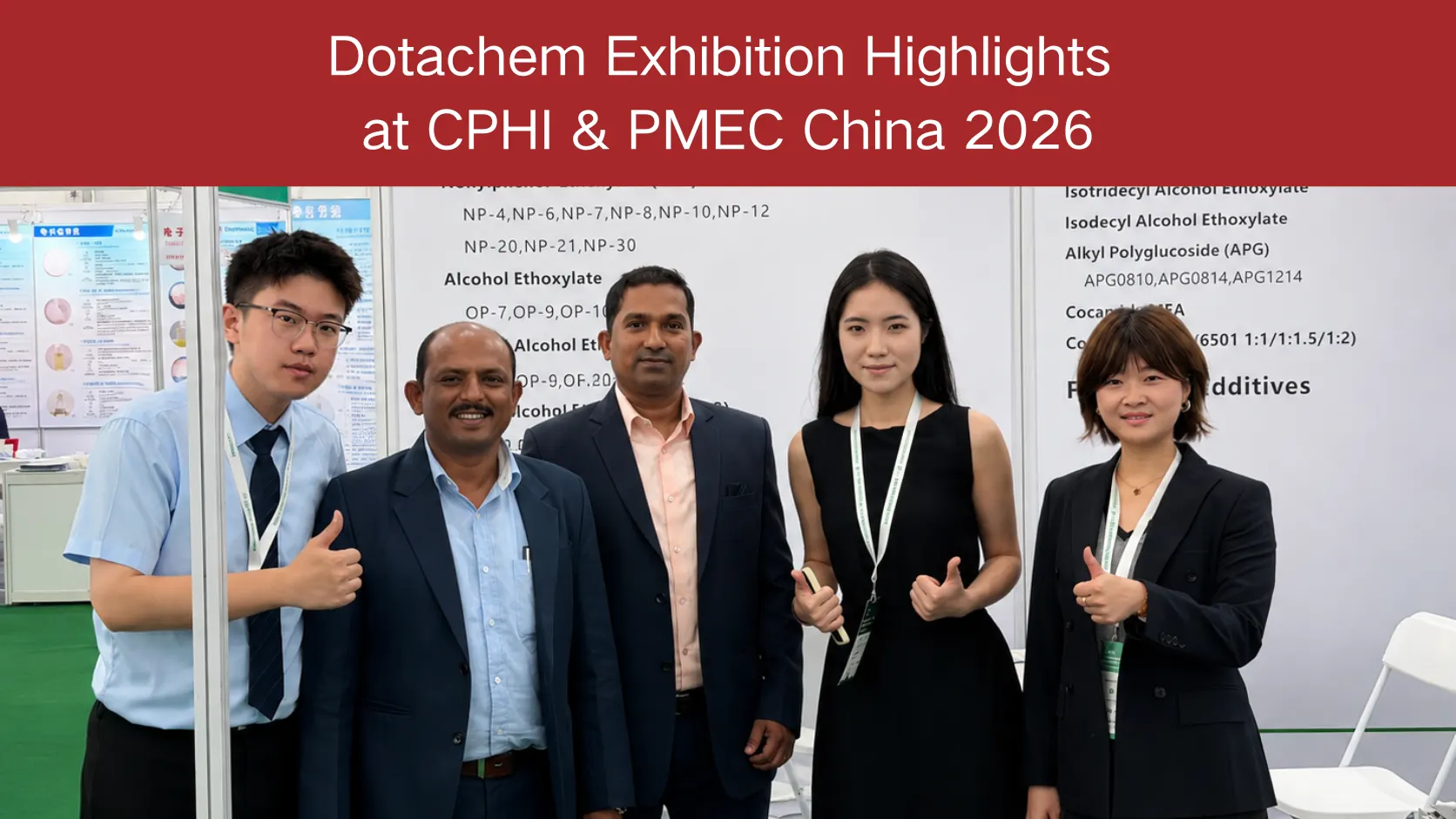 Акценти от изложението Dotachem на CPHI & PMEC China 2026: Продуктови нужди и обратна връзка с пазара