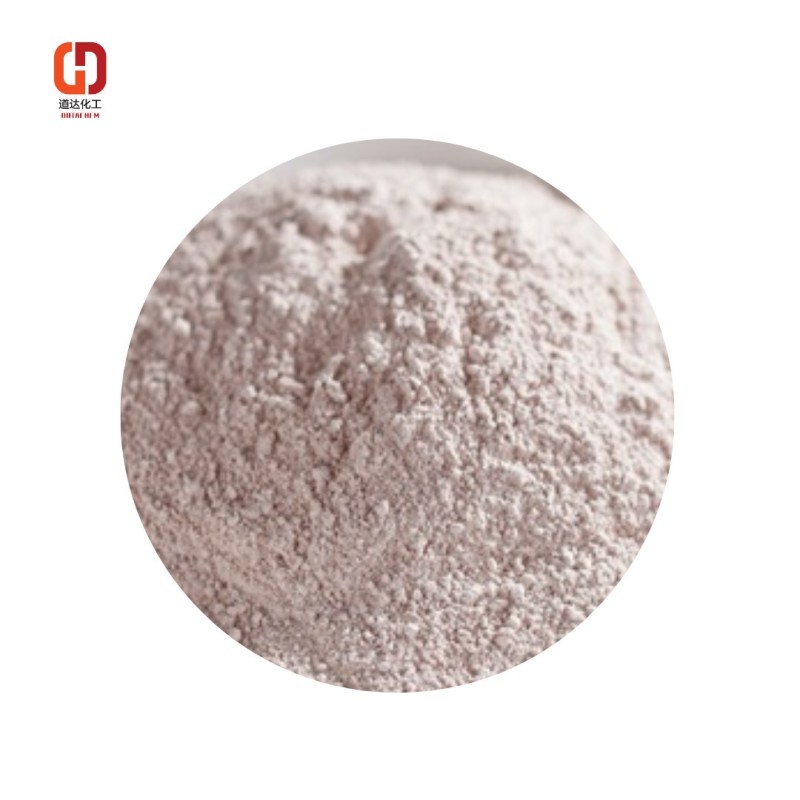 Активирана избелваща земя